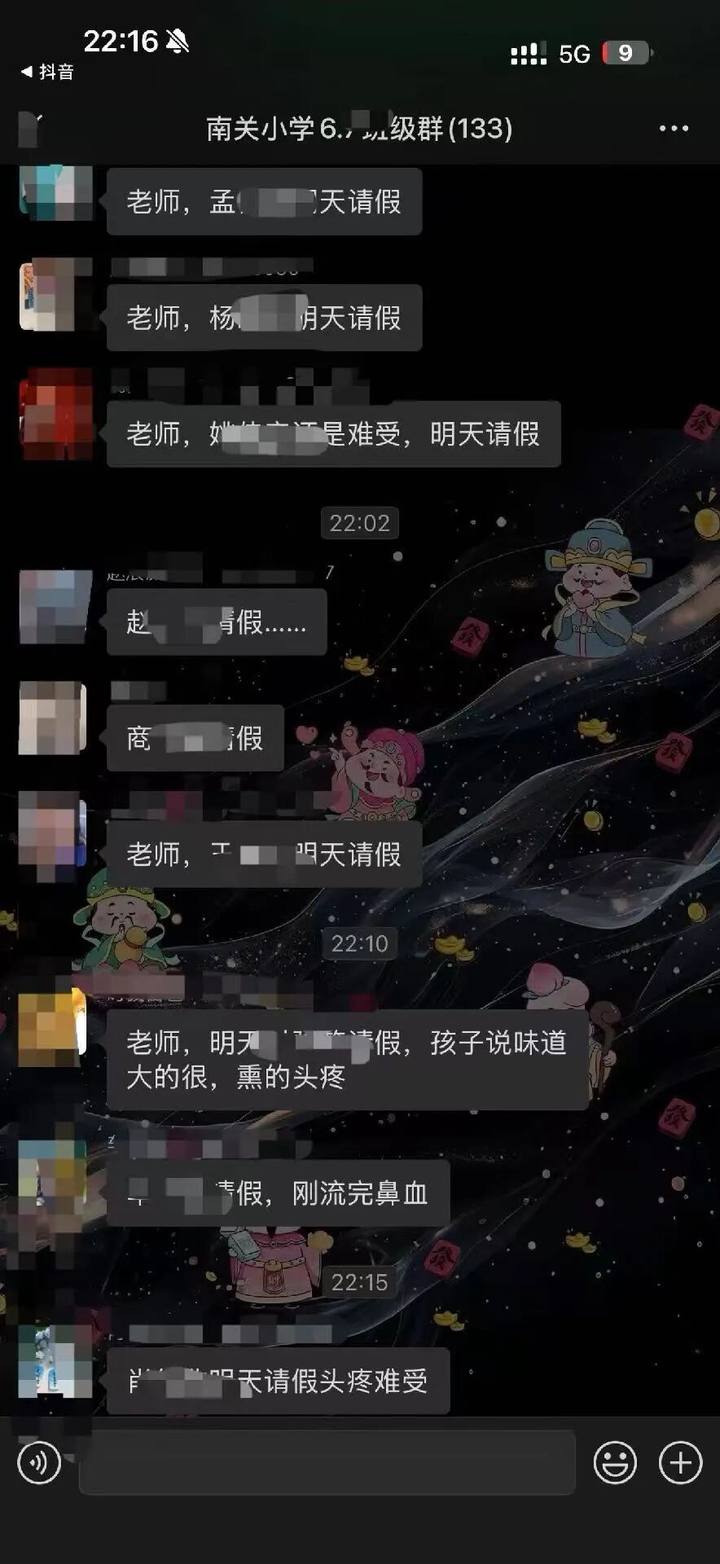 原文配图