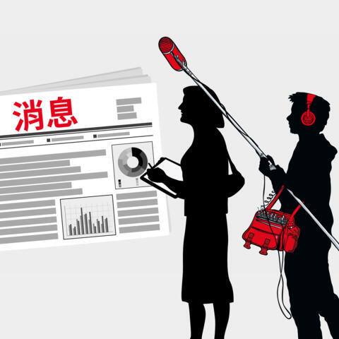 原文配图