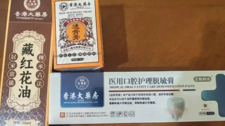 原文配图